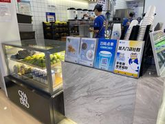 -茶百道(人信汇店)