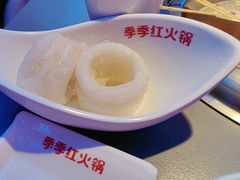 -季季红火锅(动壹店)