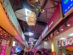 -桃源市场(解放路店)
