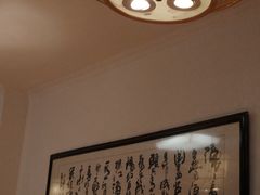 -永乐饭店