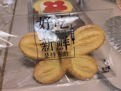 -红花点心局(大观园店)