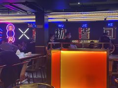 -啫神·广州地标美食(北京路店)