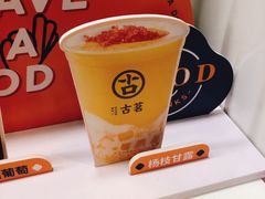 -古茗(潘水店)