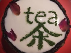 手工奶盖茶-茶是一枝花泡茶店