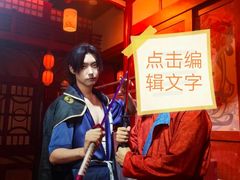 -暴风岛沉浸式体验馆(百联世纪店)