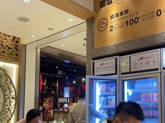 -船歌·鱼水饺青岛菜(国贸商城店)