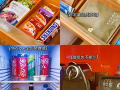 -上海浦东嘉里大酒店