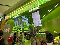 -大族广场Mall&More