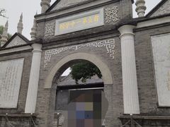 景点-文瀛公园