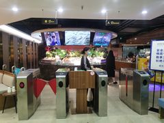 -德得轩烤涮一体自助餐厅(王府井店)