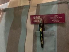 -飨食汇全日制餐厅·昆山皇冠假日酒店(九方店)