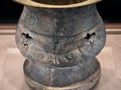 -广西壮族自治区博物馆