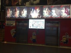 -奥斯卡国际影城(杜比全景声&4D激光店)