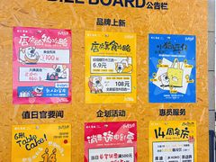 -开元商城(西旺店)