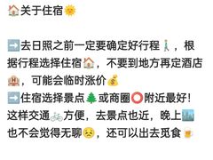 -巧克力渔家.小船海鲜家常菜(万平口店)