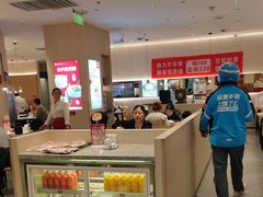 -小六汤包(万和城店)