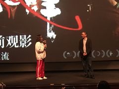 -曹杨影城(曹杨店)