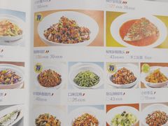 -兰湘子·湘菜小炒(石家庄万象城店)