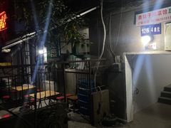 -勇猛子川菜馆(新军路店)