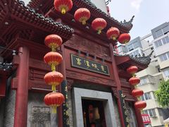 -高淳味道(丹阳湖北路店)