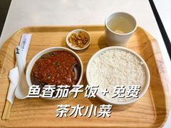 -真功夫(环市中路店)