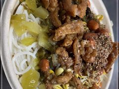 -三姐海南粉(骑楼老街店)