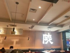 -大师兄·西北小馆(南沙万达广场店)