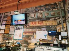 -蚝堡海鲜·威海菜·海肠捞饭·烧烤·亚洲吃蚝公司(幸福门店)