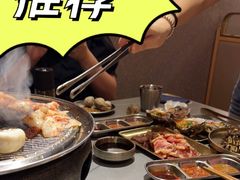 -围炉肉舍•炭烤活鳗•丹东海鲜烤肉(步行街店)