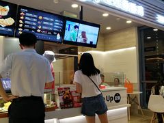 -1973继光香香鸡(金桥国际店)