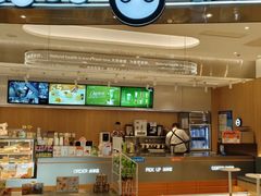 -CoCo都可(文星广场店)