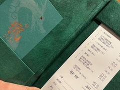 -誉珑轩