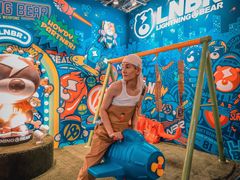 -东浩兰生上海世博展览馆