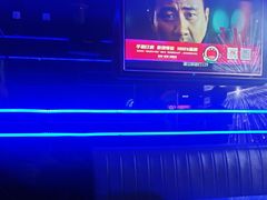 -唱吧麦颂KTV·派对(东坝店)