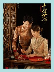 -雨墨婚纱摄影工作室
