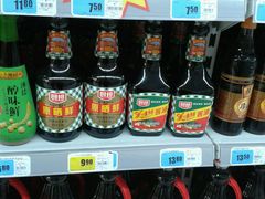 -天润发屯溪元一店(元一大观上河城店)