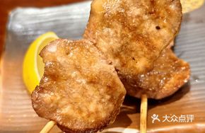 Grilled Beef Tongue Skewers