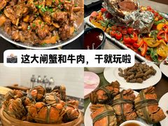 -乌村