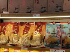 -樱桃鸭(丰富路店)