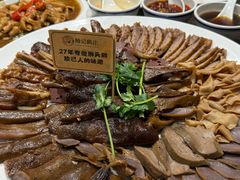 -陆记鹅庄·潮汕菜·狮头鹅(大仟里店)