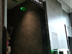 -星河湾温泉洗浴酒店