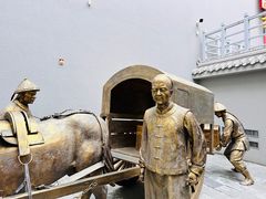 -沈阳金融博物馆