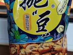 -大润发(八仙城店)