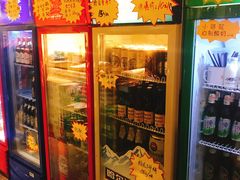 门面-福苗小骆驼烧烤(曲江店)