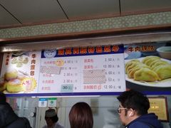 -洪长兴(云南南路店)