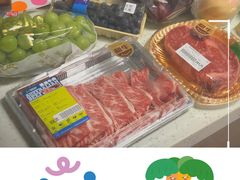 -果蔬好(江南赋店)