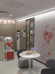-咪咪比基尼脱毛专业店