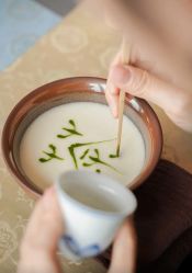 -圣贝拉母婴护理中心(深圳莱佛士店)
