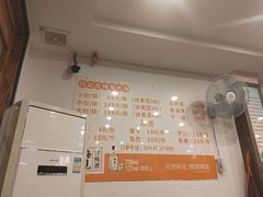-冯记香辣兔火锅(茶店子总店)