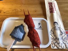 -管氏翅吧(马家堡店)